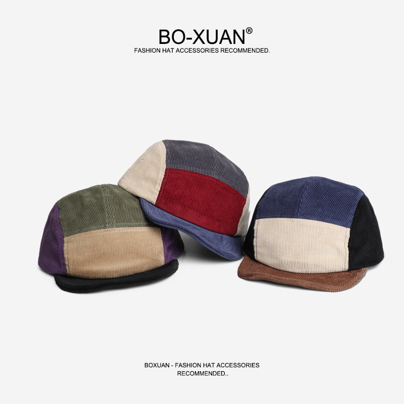Retro Corduroy Baseballpetten  - Corduroy Cap 5 Panel recensie en prijs