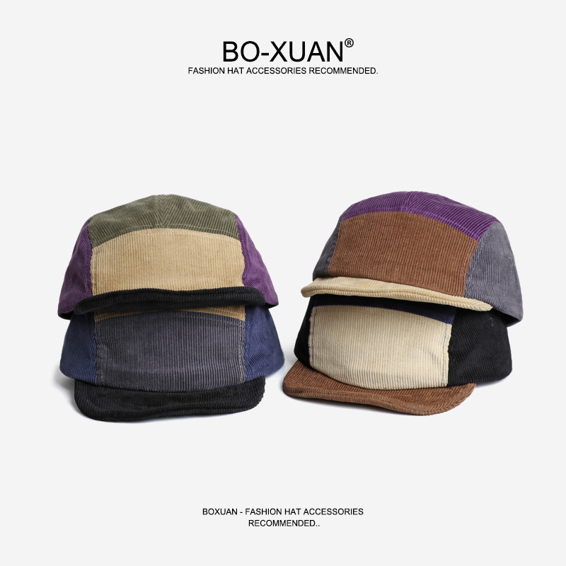 Retro Corduroy Baseballpetten  - Corduroy Cap 5 Panel recensie en prijs