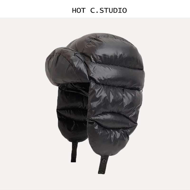 Winter Warme Dons Ushanka Muts - Trapper Hat Ear Flap recensie en prijs