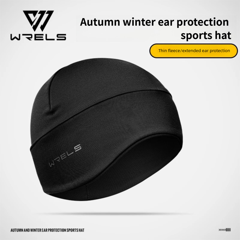 WRELS Winter Running Skull Cap - Winter Trapper Hat recensie en prijs